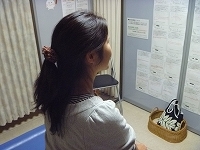 整体感想15